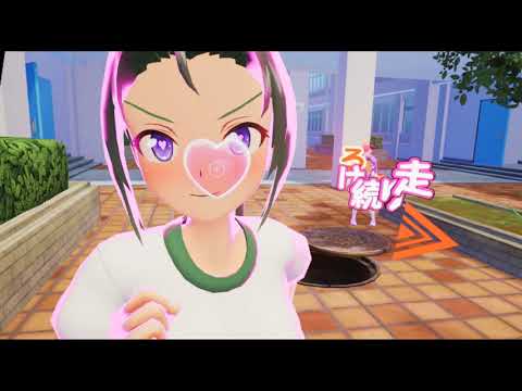 GalGun VR - Stage 1 - 90000 points 🎌