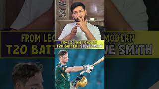 Steve Smith - Leg Spinner to Top Class T20 Batter #shorts #stevesmith #multansultans
