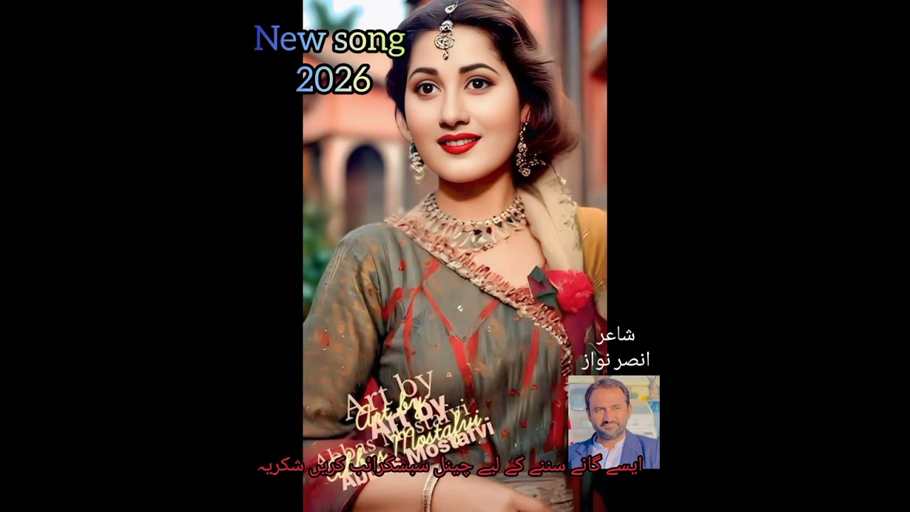 Old is Gold|Old Hindi hit song 1980 |jis Dil Men Rehte The|