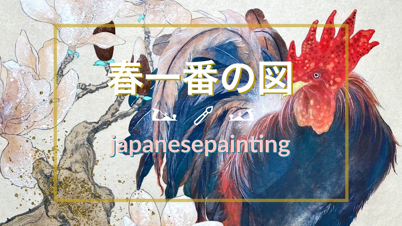 超美品、お値打ちすぎる、日本画岩絵具3本セット hq720.jpg?sqp=-