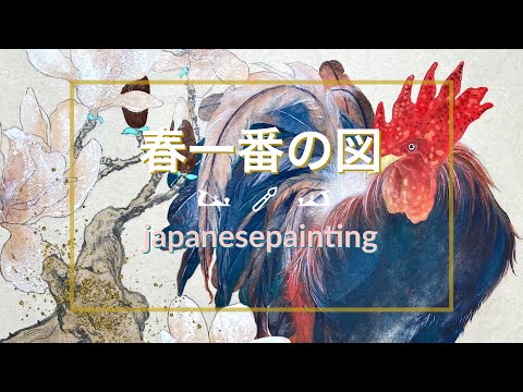 花と鳥の日本画 キャンバスアート　岩絵の具　目白と白蓮 メジロ 絵画 カップル鳥オリジナル アート 開花中の 2 羽の鳥