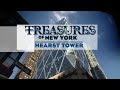 Hearst Tower's Storm Water Tank - 'Treasures of New York'