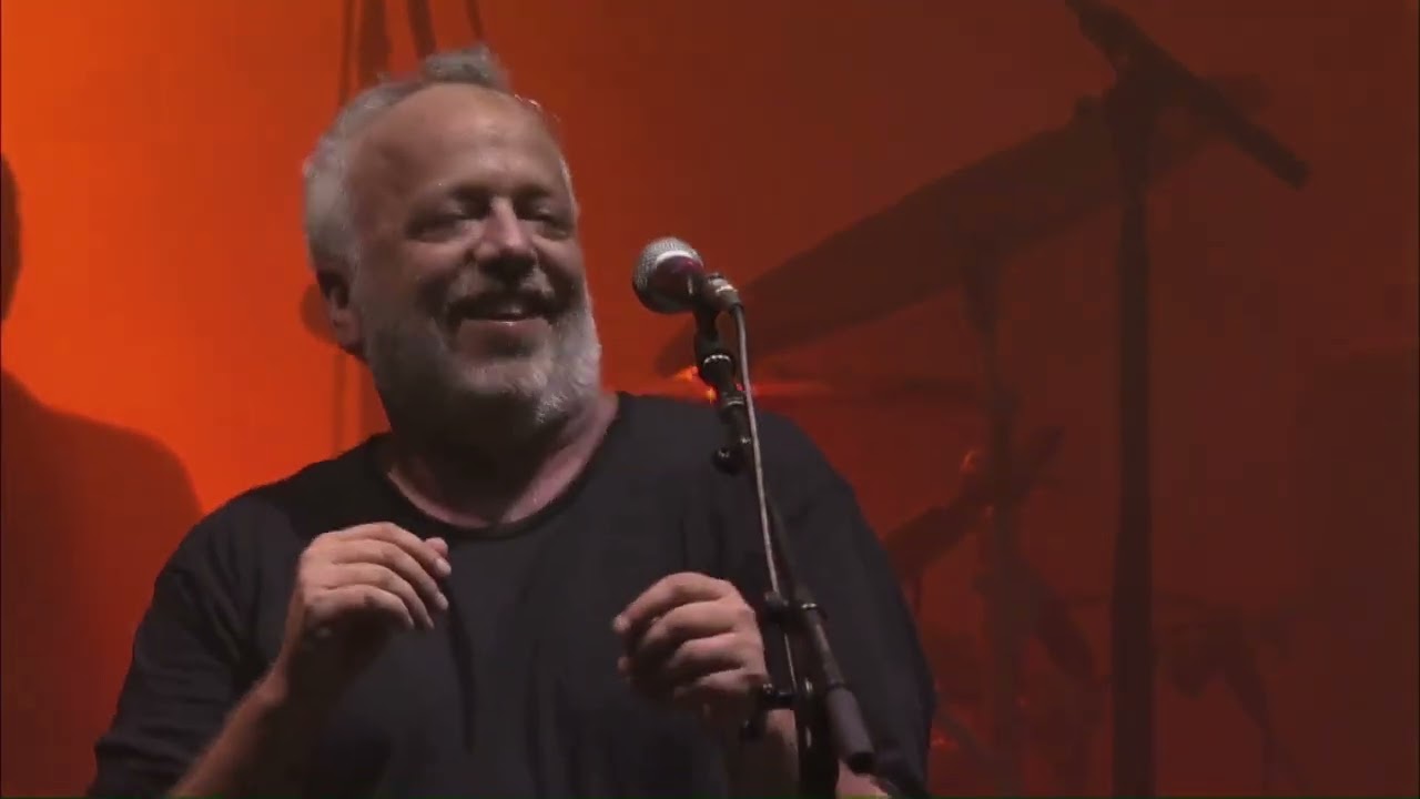 Ween - LOCKN' Festival 8/25/16 (Remastered Audio)