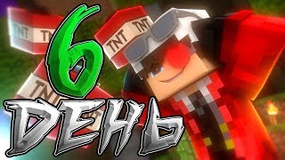 ПРОХОДИМ МАЙН 1.13 В 200 ЧЕЛОВЕК! НЕДЕЛЯ 10 ЧАСОВЫХ СТРИМОВ! ДЕНЬ 6 Minecraft Stream