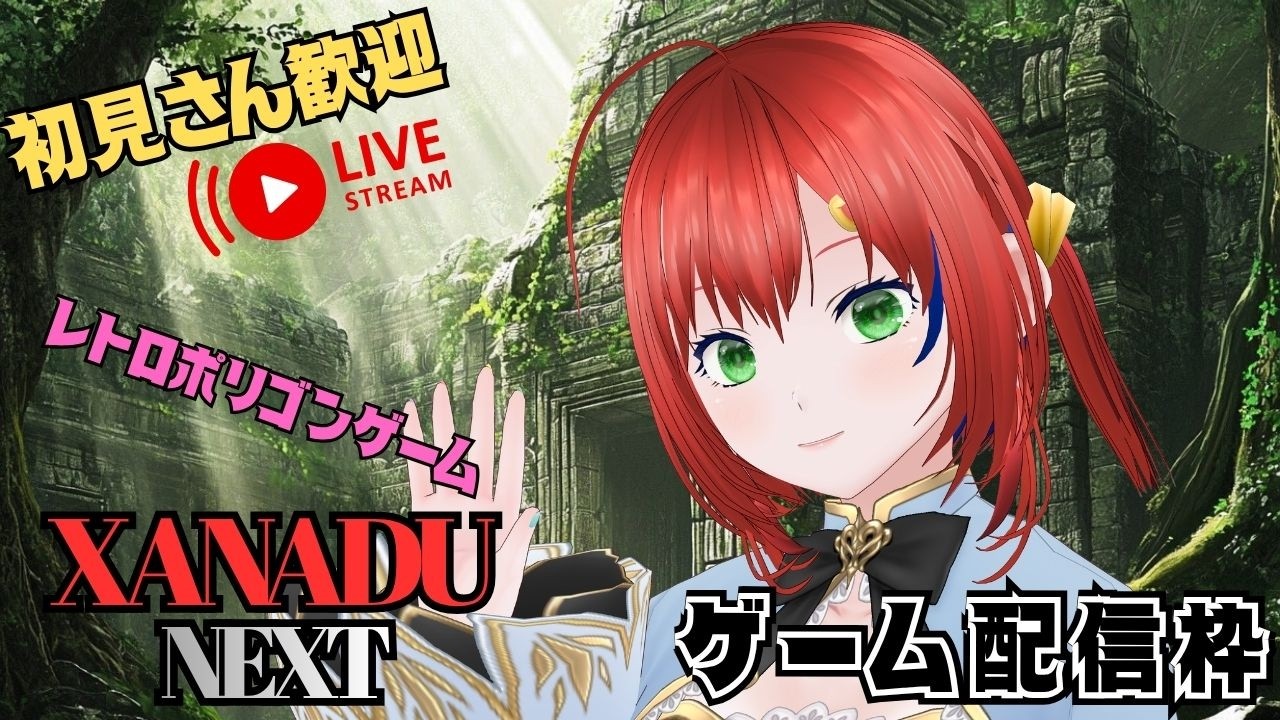 【レア】リコウリコウちゃん　レッド　携帯ゲーム　平成レトロ センチネルストア / メカトロのゲームちゃん れとろ