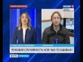 Врачебная ошибка или трагическое стечение обстоятельств убило молодого человека в Павлове?