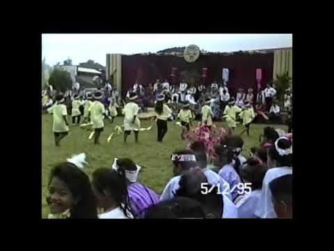Kahuku Elementary School Mayday 1995