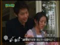 VanNess: "Only You~ An Yi Xuan. - Give her a Kiss