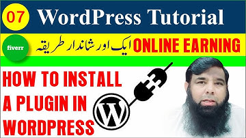 How To Install a Plugin in WordPress || WordPress Tutorial For Beginners 07