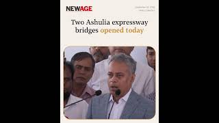 Two Ashulia expressway bridges opened today