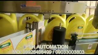 5 LITER JAR DOUBLE SIDE LABELING MACHINE