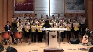 FGSF 일어나라 찬양하라 (2014JAN26)