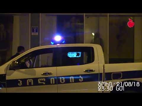 ჩხრეკა გორის ქუჩებში