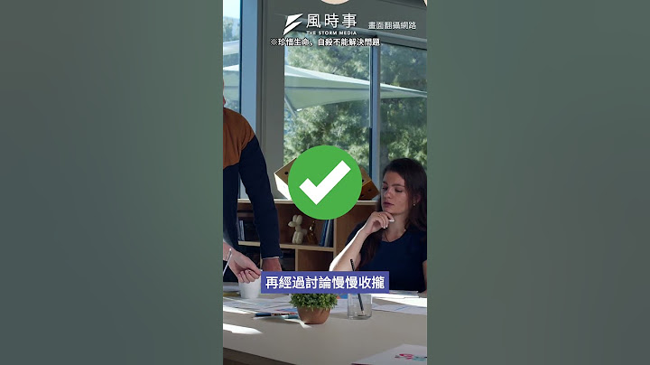 「彭振聲妻輕生 鏡新聞又圍事」？柯文哲臉書嘆：北檢已到唾面自乾程度#時事 #新聞 #京華城 #柯文哲 #彭振聲