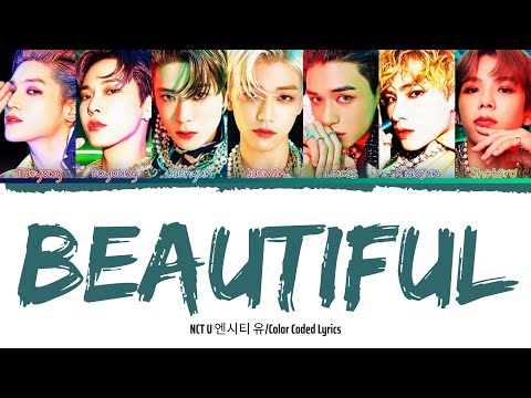 NCT 2021 엔시티 2021 'Beautiful' MV Teaser -Easy Lyrics | Kpop songs
