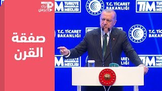 أردوغان: لن نسمح بتطبيق 