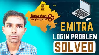 Emitra Portal Updates  Emitra Problem Solution  All Problem Solved emitranewupdate emitraupdate