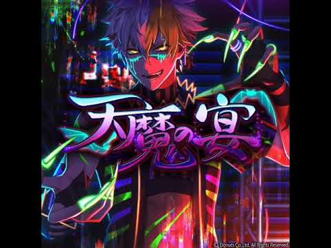 【ブラスタ】Team B「天魔の宴」GAME VER.