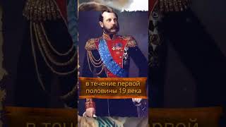 russian history  #история #большевики #history #кино