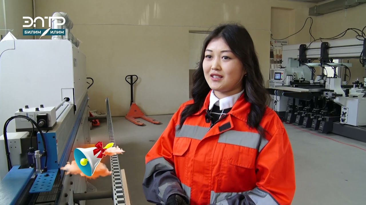 9- КЛАССТЫН БАЗАСЫНАН КЕСИП ТАНДОО