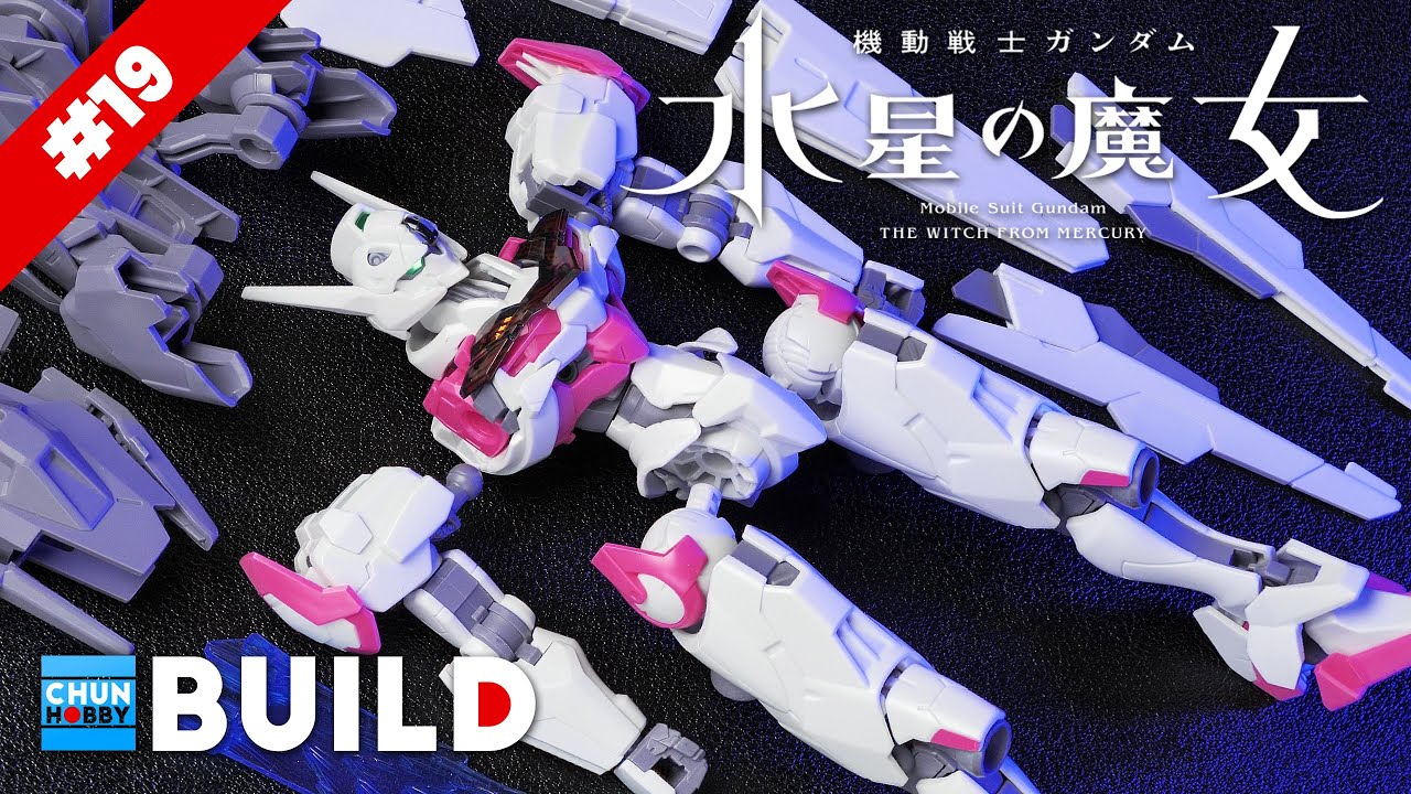 GUNDAM Speed Build! - HG ガンダム・ルブリス / GUNDAM LFRITH - 水星の魔女 / THE WITCH FROM MERCURY | Beat Build