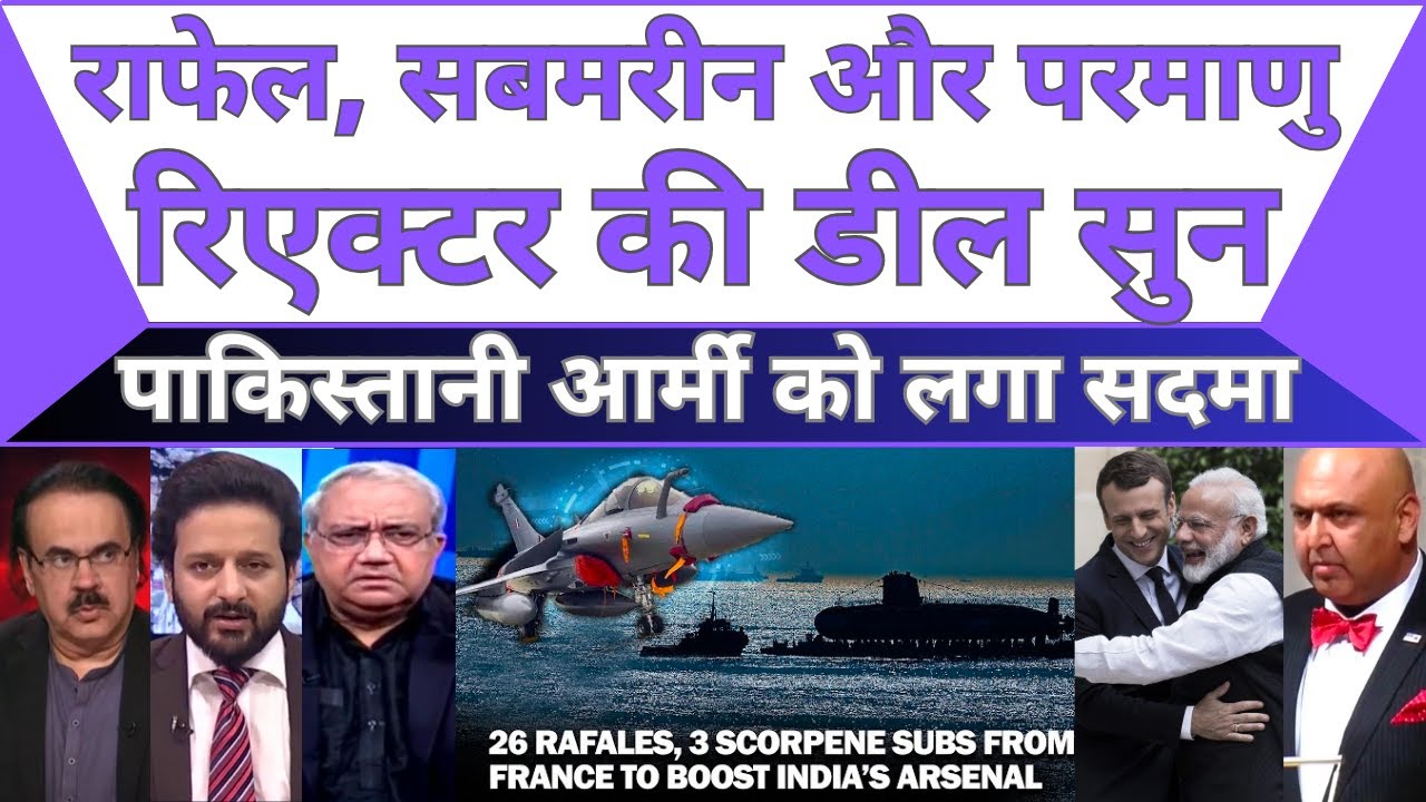 26 Rafale-M Jets, Scorpene Submarines To Join Indian Navy Fleet | MBM News