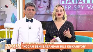 Kocam beni babamdan bile kıskanıyor! \/ Canten Kaya yorumluyor!