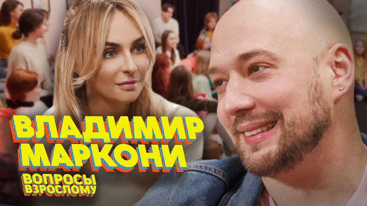 Чбд киев стоунер