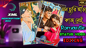  Beutiful girl video editing in alight motion XML File || New Instagram Trending Song video editing 