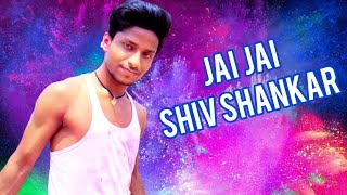 Jai Jai Shivshankar Song|War|Tiger Shroff|Hritik Roshan|#akmichael #war #jaijaishivshankar#trending Resimi