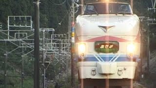 JR 信越本線 EF62 団臨「さよなら 碓氷峠 号」 EF63、 489系特急