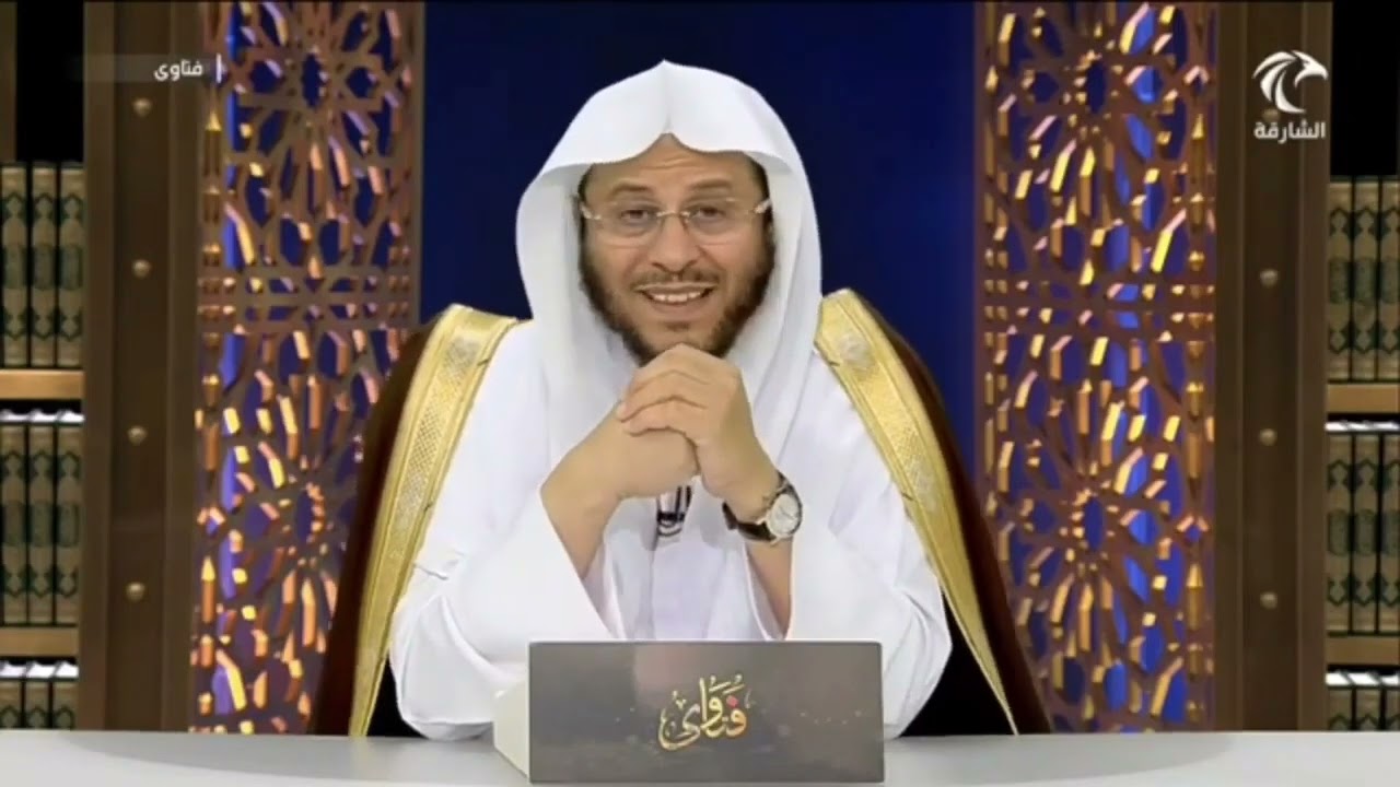 حكم من يمتنع عن حفظ القرآن مخافة من أن ينساه؟ | الشيخ عزيز بن فرحان