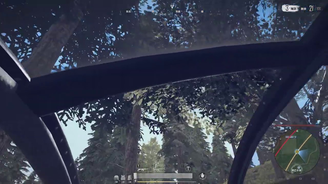 SAIU NOVO   Battle Royale  2020 CFHD