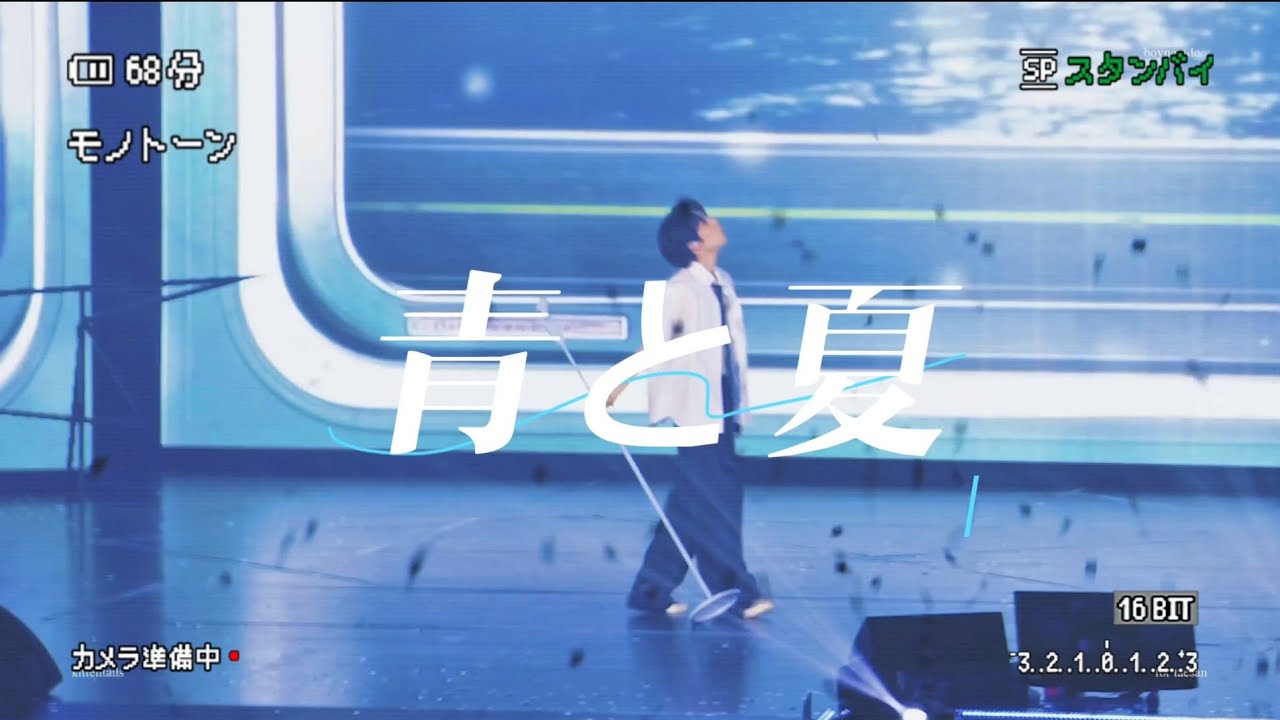 250628 KNOCK ON Vol.1 ENCORE IN JAPAN '青と夏' BOYNEXTDOOR TAESAN