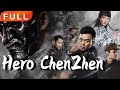 Multi subfull moviehero chenzhenactionoriginal version without cutssixstarcinema