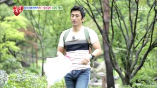 땡큐 130719 #24(9)