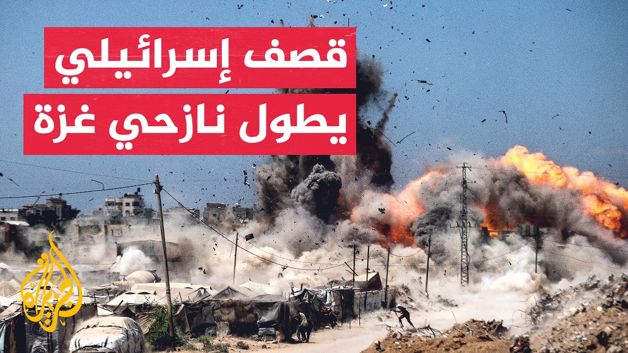 ���� ������� ���� �������� ������ ���� ������ �� ��� �����
 - نشر قبل 10 دقيقة