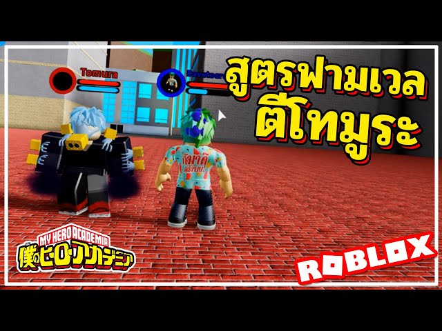 Mb Download Lagu Youtube Title Link Rel Canonical Href - download roblox mad city 19 #U0e40#U0e08#U0e2d#U0e41#U0e25#U0e27#U0e27#U0e27ufo Mb Download Lagu Youtube Title Link Rel Canonical Href - download roblox mad city 19 #U0e40#U0e08#U0e2d#U0e41#U0e25#U0e27#U0e27#U0e27ufo
