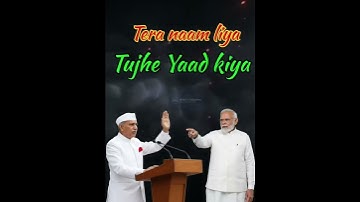 Nehru Vs Modi #shorts #viral #trending #news