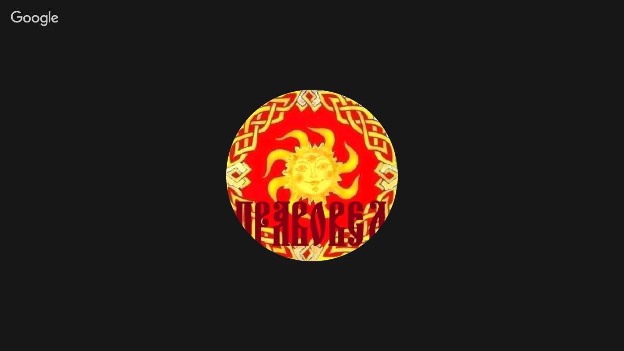 Вебинар ПРАВОВЕДЪ №8 \"Как сделать запрос на организацию на сайте Юпик ...