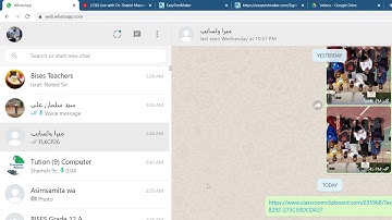 How to take an online test using Easytestmaker.com?
