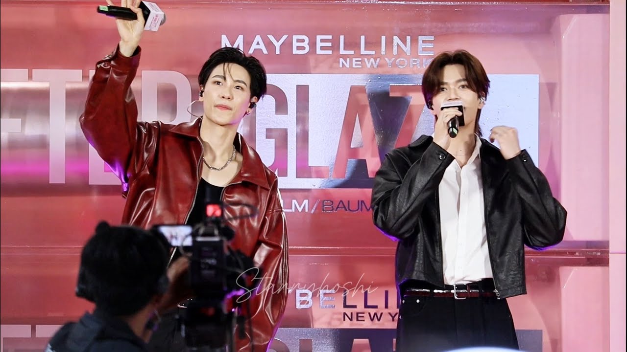 20260215 วางใจ - JuniorMark #MNYLifterGlazexJuniorMark