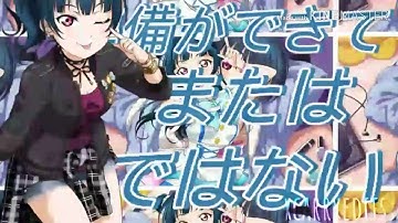 [ready or not]《720p》[mep part]