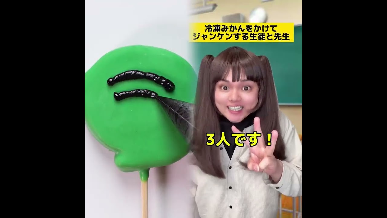 POV 最高の作品 (@tomo_su1) 🥉ASMR リラックスストーリーコレクション | TikTok の POV コレクション