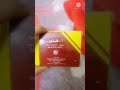 كبسولات فيتامين A للبشرة ڤيتون آ لبشرة ناعمة ونضرة 