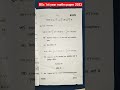 BSc 1st year maths 1st paper 2023 #questionpaper #mdu #bsc1styear #bsc1styearmaths #mathematics
