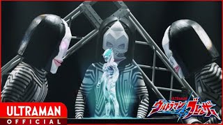ULTRAMAN BLAZAR Extra Episode 'Kaiju Capture Operation' (Indonesian Dub)