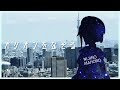 【歌ってみた】オリオンをなぞる/UNISON SQUARE GARDEN【Cover】
