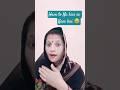tum aur to kabhi mardon ki barfbari 😂#ful comedy😂#trending😂 #YouTube#😂 short#