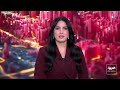 إيران تستبعد لقاء بزشكيان وترمب.. وتعرض فتح هرمز خلال 7 أيام بشرط واحد